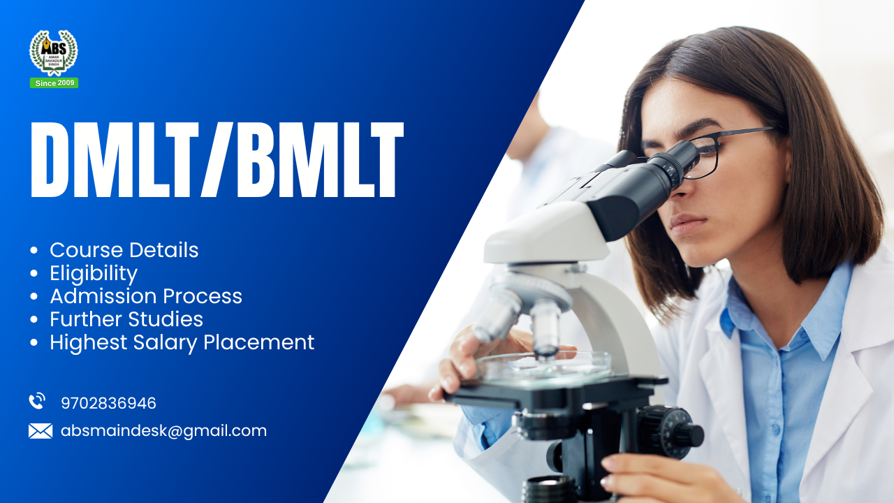Medical Laboratory Technology (DMLT)